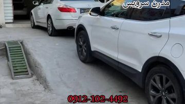 نقاشی خودرو پونک